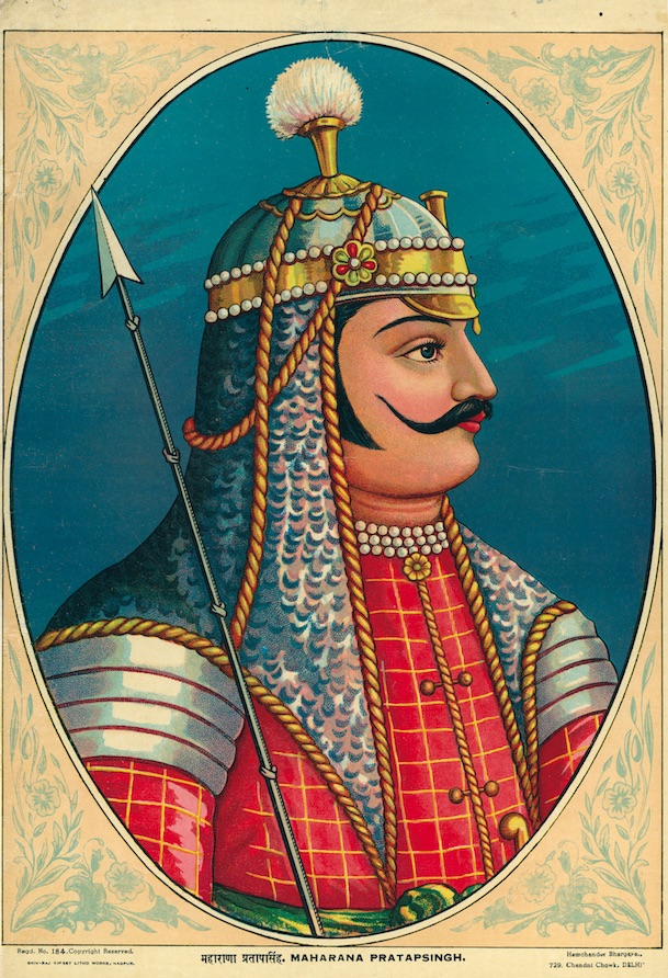 Si Rana Prota Images of Rana Pratap in ENCS Collection